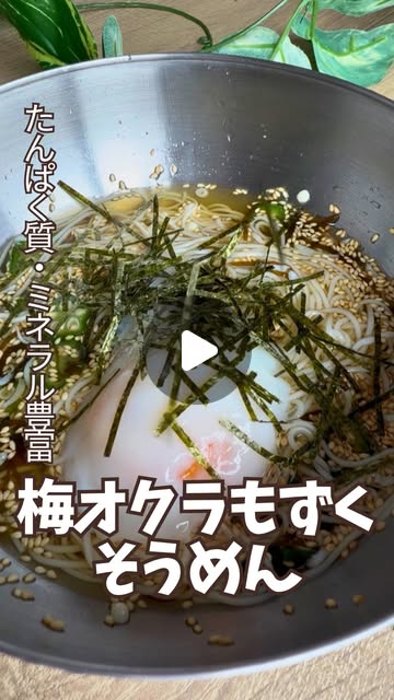 リール動画の投稿